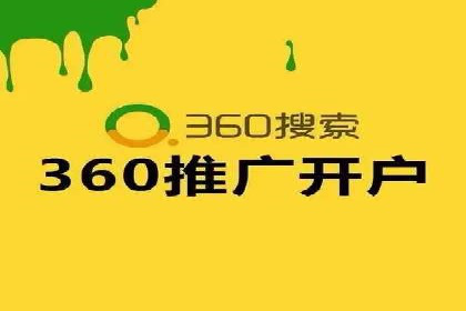 信息流竞价竞争策略：实战案例分析
